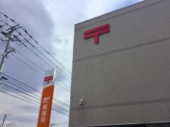 札幌西郵便局