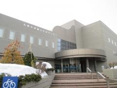 札幌市中央図書館