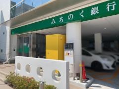 青森みちのく銀行　盛岡支店