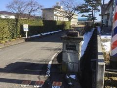 大里小学校