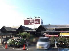山新多賀店