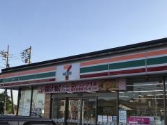 セブンイレブン　つくばみらい谷井田店