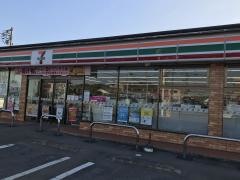 セブンイレブン　つくばみらい谷井田店