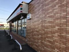 セブンイレブン　つくばみらい谷井田店
