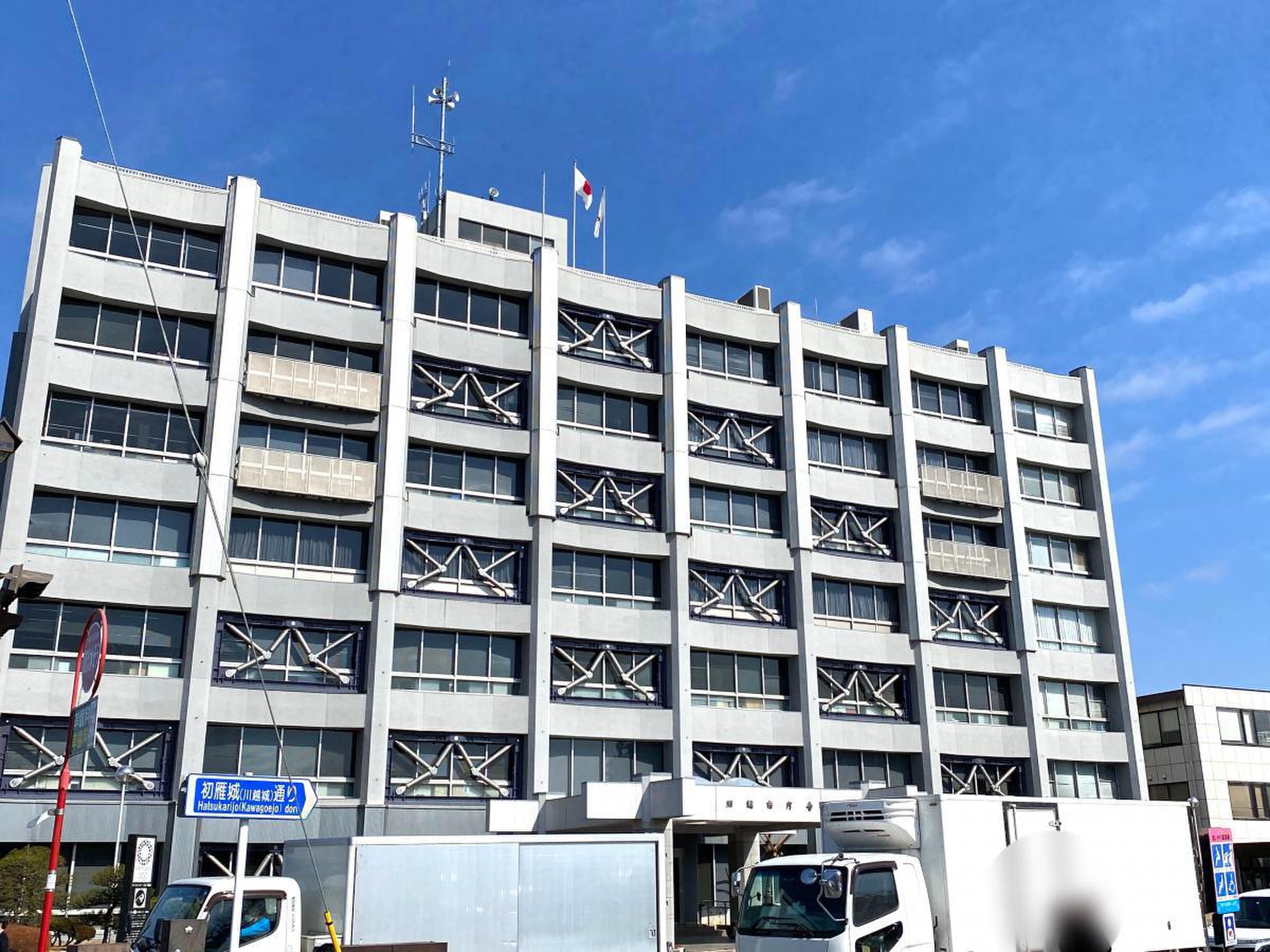 活動歴および当時の関連ビジュアル記録