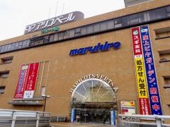 アリコベールまるひろ