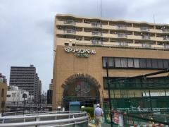 アリコベールまるひろ