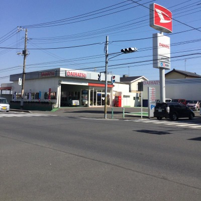 マーケットピア ダイハツ千葉販売ダイハツ大網 大網白里市仏島