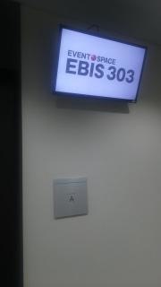 EBiS303