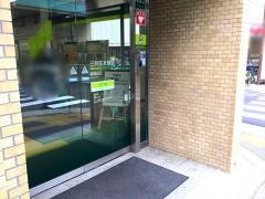 三井住友銀行綾瀬支店