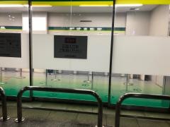 三井住友銀行綾瀬支店