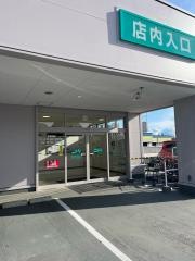 ニトリ　多摩ニュータウン店