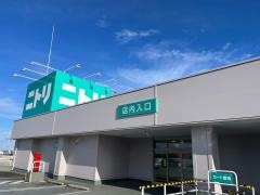 ニトリ　多摩ニュータウン店