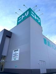 ニトリ　多摩ニュータウン店