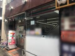 セブンイレブン　目黒祐天寺駅前店