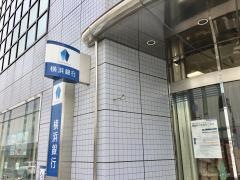 横浜銀行瀬谷支店