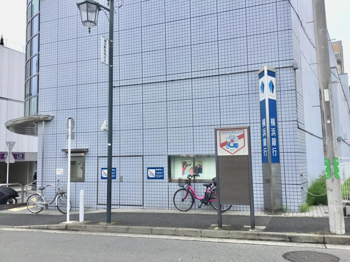 横浜銀行瀬谷支店
