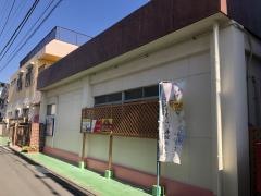 光輪幼稚園