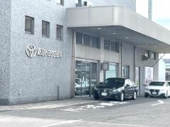 トヨタカローラ新潟新潟桜木店