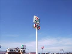 セブンイレブン　燕東太田店