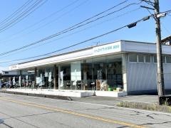 トヨタカローラ東海島田店