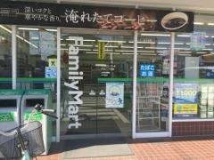ファミリーマート　打出二丁目店