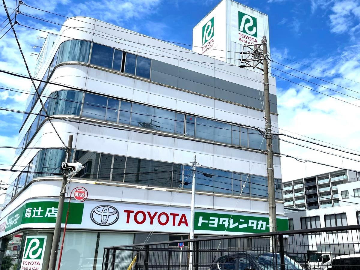 トヨタレンタリース愛知高辻店