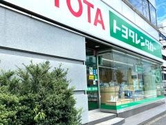 トヨタレンタリース愛知高辻店