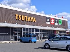 ＴＳＵＴＡＹＡ甲西店