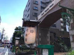 京都ガーデンホテル