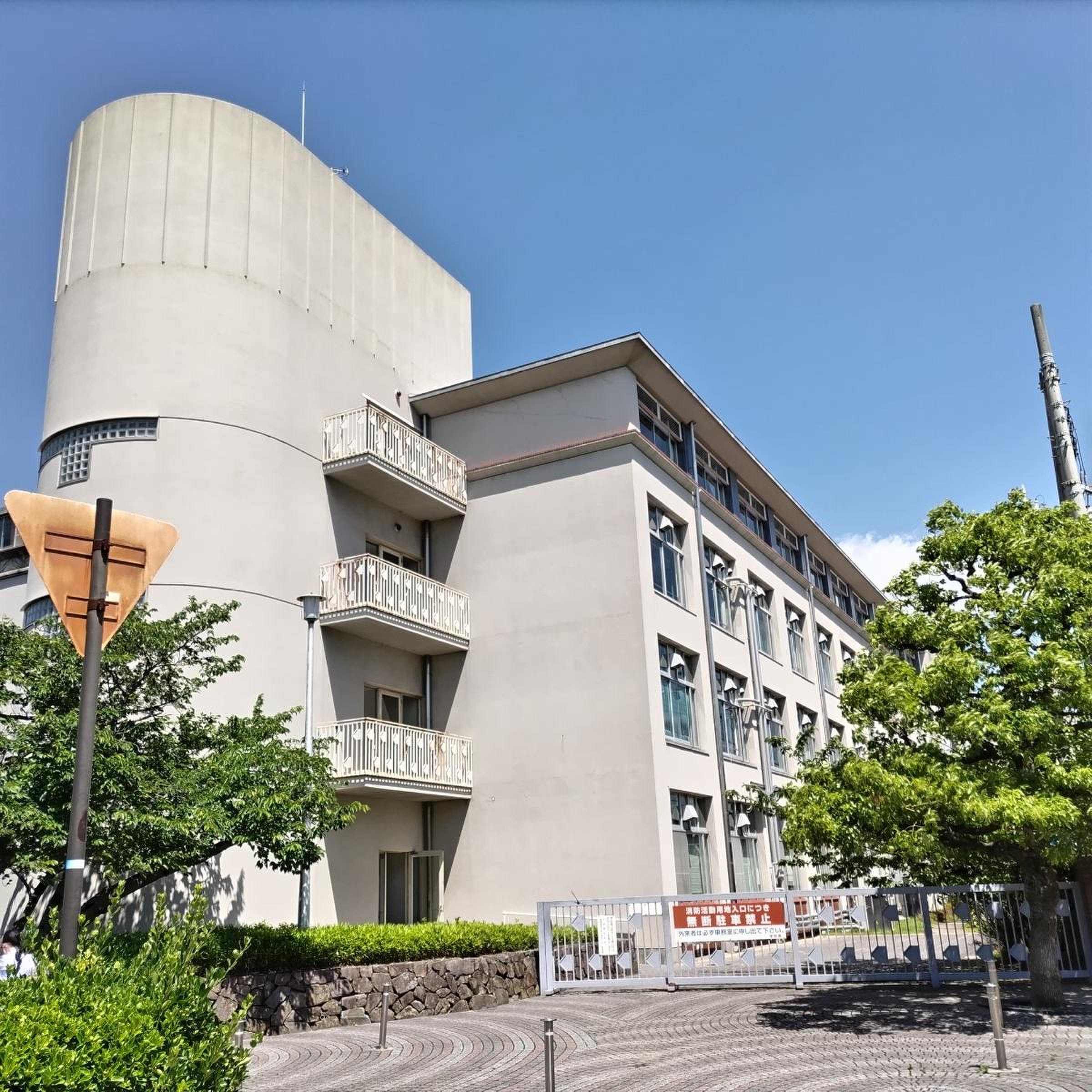 大阪 府立 岸和田 高等 学校