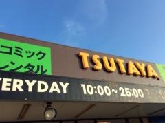 ＴＳＵＴＡＹＡ上新田店