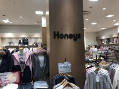 ハニーズ　加西北条イオン店