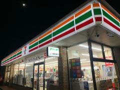 セブンイレブン　天理三島町北大路店