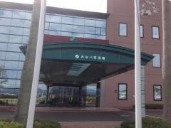 みなべ町役場