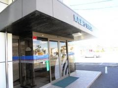 鳥取銀行安来支店