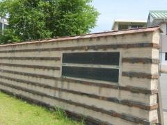 岡山県立備前緑陽高等学校
