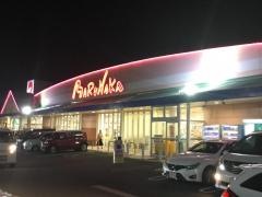 山陽マルナカ一宮店
