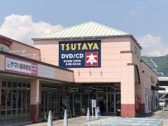 ＴＳＵＴＡＹＡ竹原店