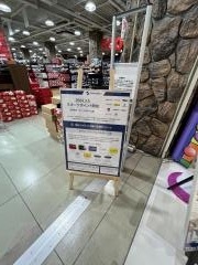 スーパースポーツゼビオ　福山店