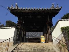 済法寺