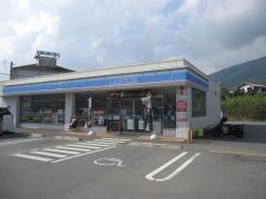 ローソン　美馬インター店