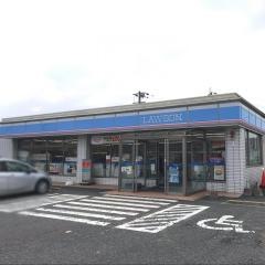 ローソン　田川大任町店