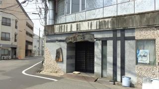 四季遊膳凛