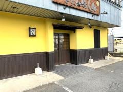 焼とり鳥しん