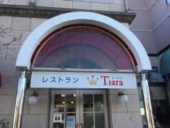 レストランティアラ
