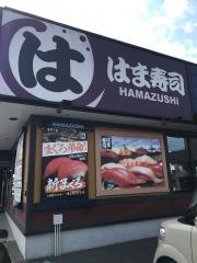はま寿司　茨木・新和町店