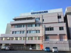 行田中央総合病院