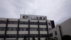 長門一ノ宮病院