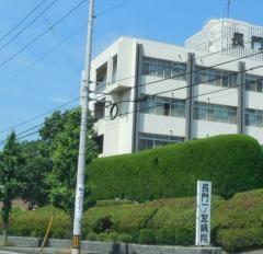 長門一ノ宮病院